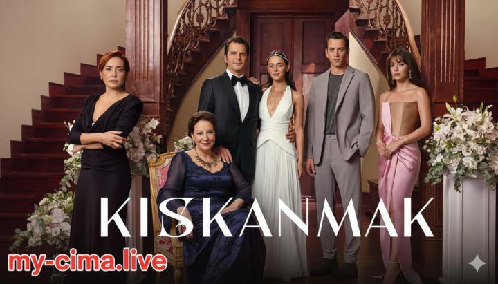 مسلسل الحسد الحلقة 22 مترجمة ماي سيما