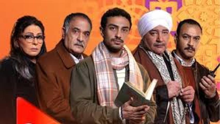 مسلسل قهوة المحطة الحلقة 15 الخامسة عشر والاخيرة ماي سيما