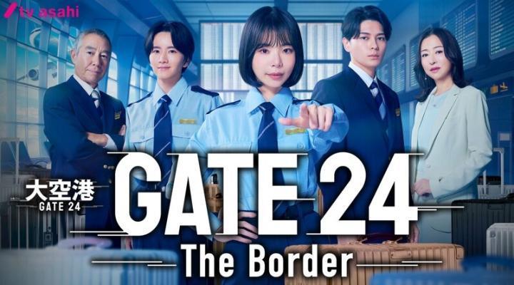 مسلسل البوابة 24: الحدود Gate 24: The Border الحلقة 2 الثانية مترجمة ماي سيما