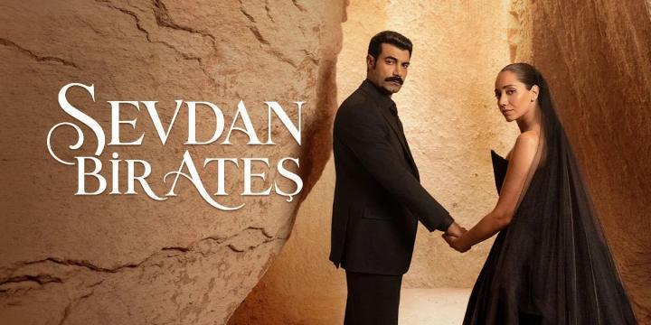 مسلسل حبك نار الحلقة 6 السادسة مترجمة ماي سيما