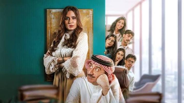 مسلسل سندس 3 الحلقة 3 الثالثة ماي سيما