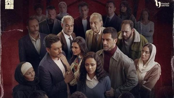 مسلسل فات الميعاد الحلقة 3 الثالثة ماي سيما