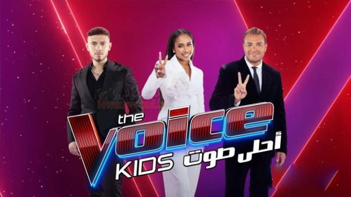برنامج ذا فويس كيدز The Voice Kids 7 الحلقة 4 الرابعة - أحلي صوت ماي سيما