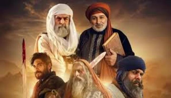 مسلسل سيوف العرب الحلقة 9 التاسعة ماي سيما