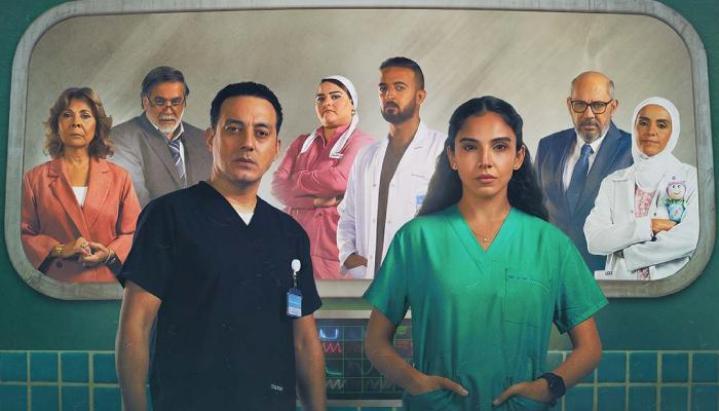 مسلسل بنج كلي الحلقة 3 الثالثة ماي سيما