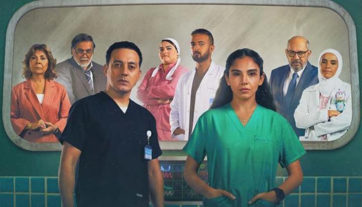 مسلسل بنج كلي الحلقة 12 الثانية عشر ماي سيما