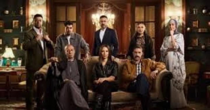 مسلسل قسمة العدل الحلقة 3 الثالثة ماي سيما