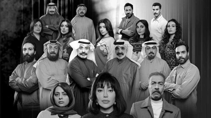 مسلسل متاهة الحلقة 13 الثالثة عشر ماي سيما