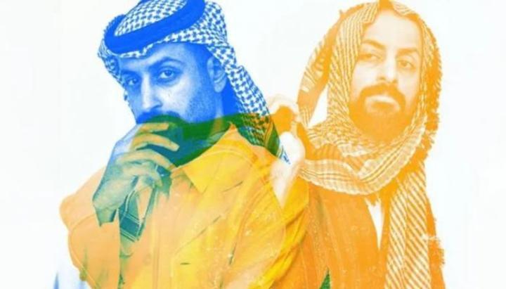 مسلسل هزاع الحلقة 2 الثانية | ماي سيما