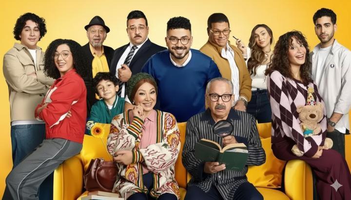 مسلسل بيت بابا الحلقة 7 السابعة ماي سيما