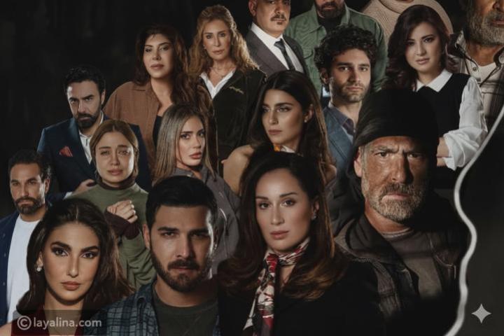مسلسل المحافظة 15 الحلقة 15 الخامسة عشر ماي سيما