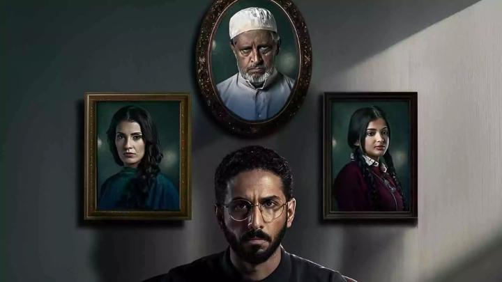 مسلسل حالات نادرة الحلقة 2 الثانية ماي سيما