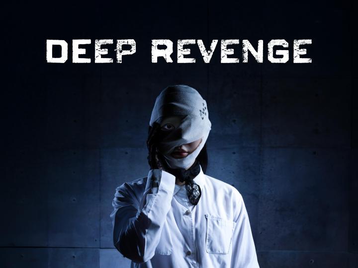 مسلسل الانتقام العميق Deep Revenge الحلقة 9 التاسعة مترجمة (مشاهدة عائلية) ماي سيما