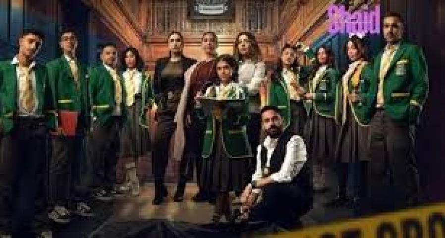 مسلسل مدرسة النخبة الحلقة 2 الثانية ماي سيما