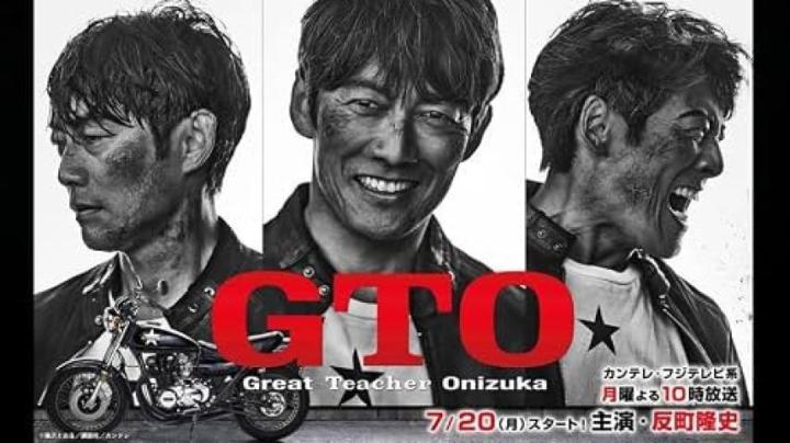 مسلسل المعلم العظيم أونيزوكا GTO الحلقة 7 السابعة مترجمة ماي سيما