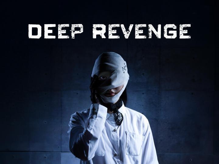 مسلسل الانتقام العميق Deep Revenge الحلقة 6 السادسة مترجمة (مشاهدة عائلية) ماي سيما