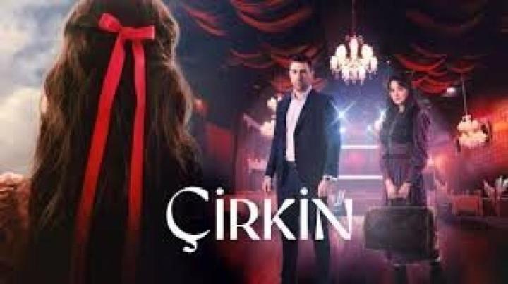 مسلسل القبيحة الحلقة 10 العاشرة مترجمة ماي سيما