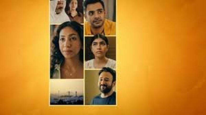 مسلسل جايبة العيد الحلقة 1 الاولي ماي سيما